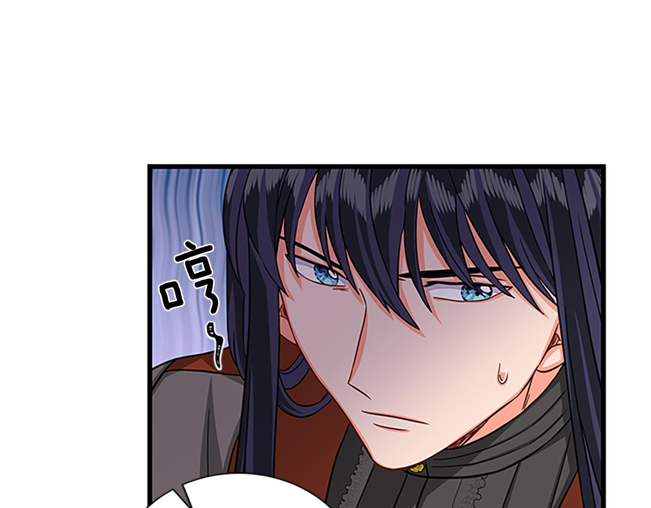 第61话 盛情款待102