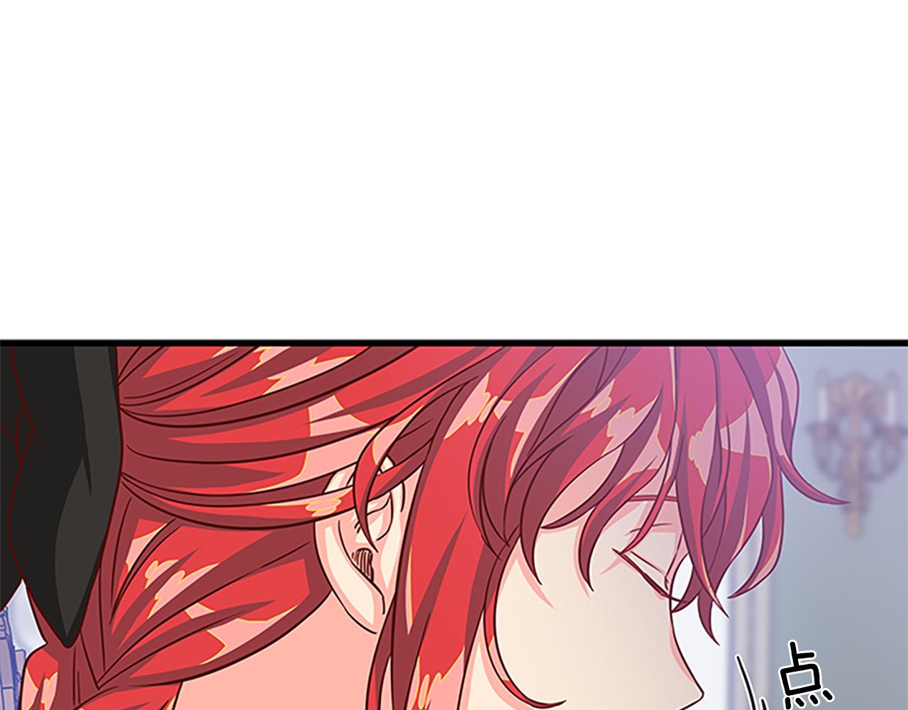 第61话 盛情款待113