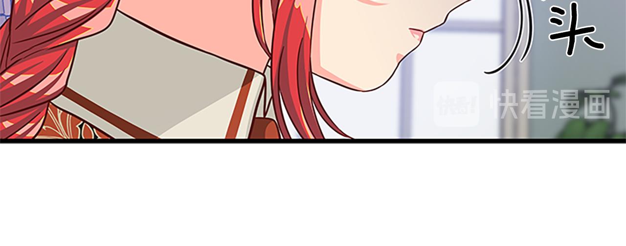 第61话 盛情款待114