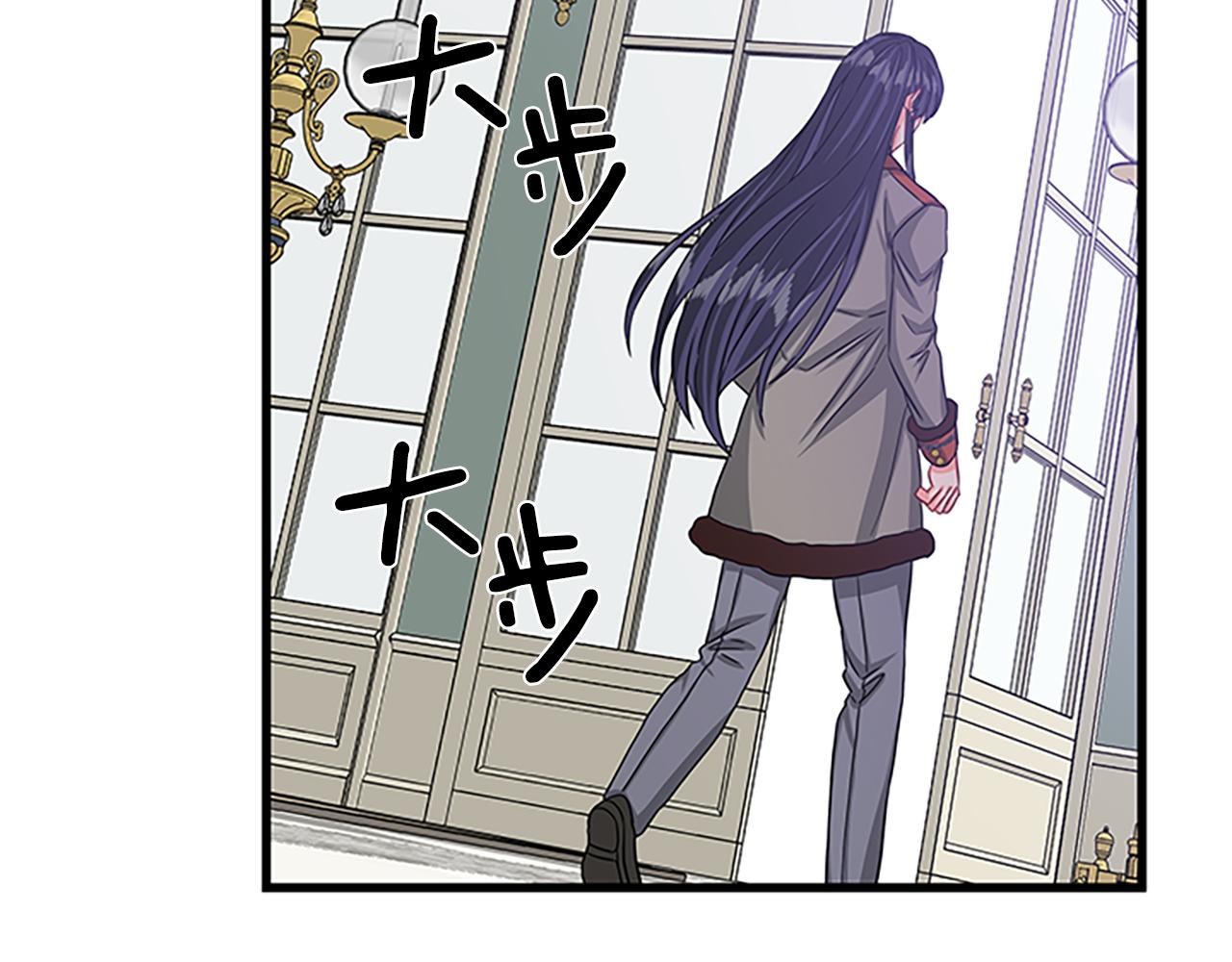 第61话 盛情款待116