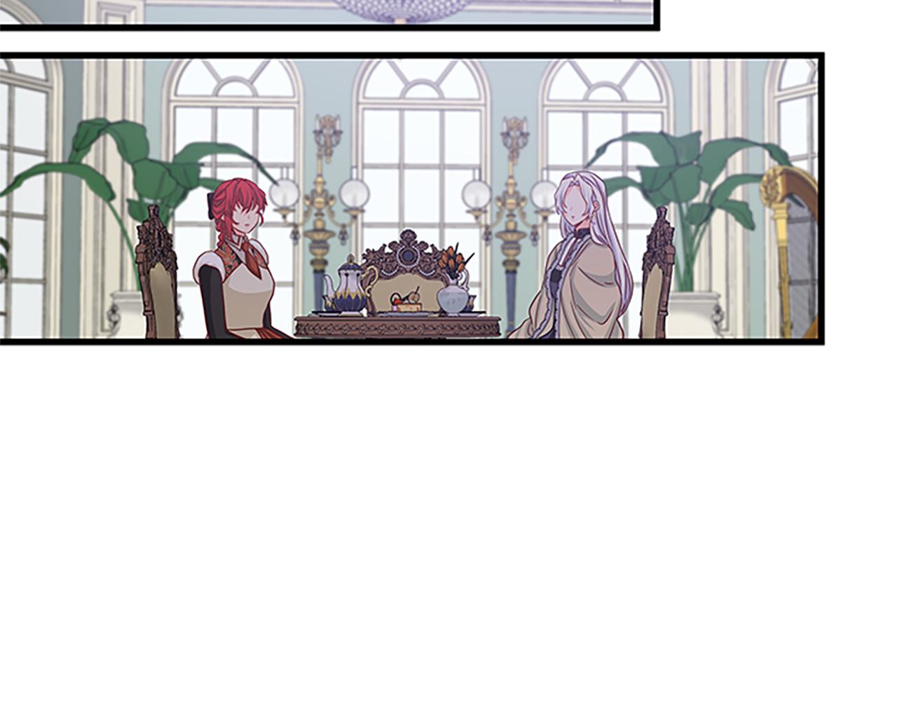 第61话 盛情款待118