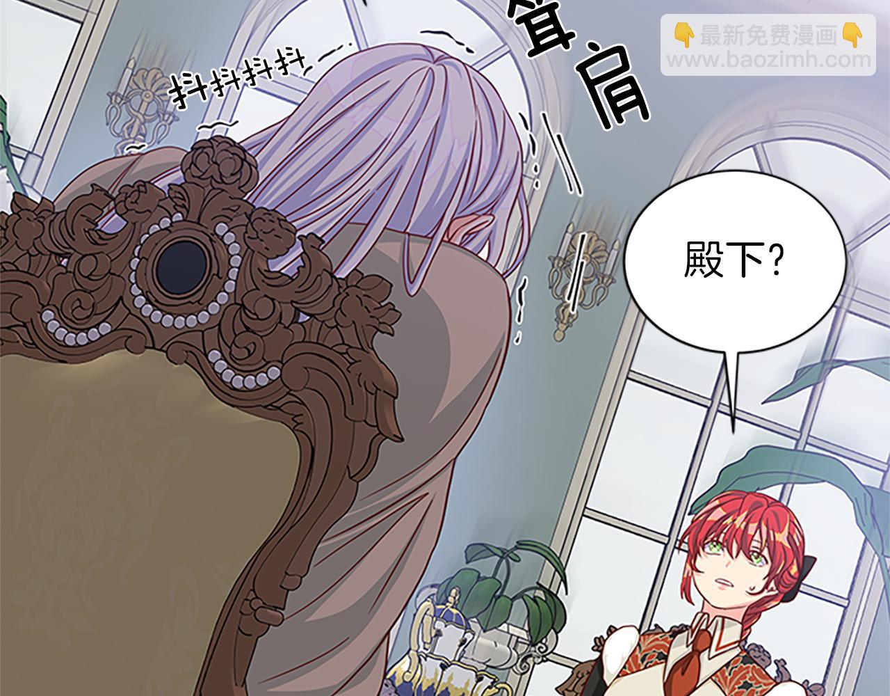 第61话 盛情款待120