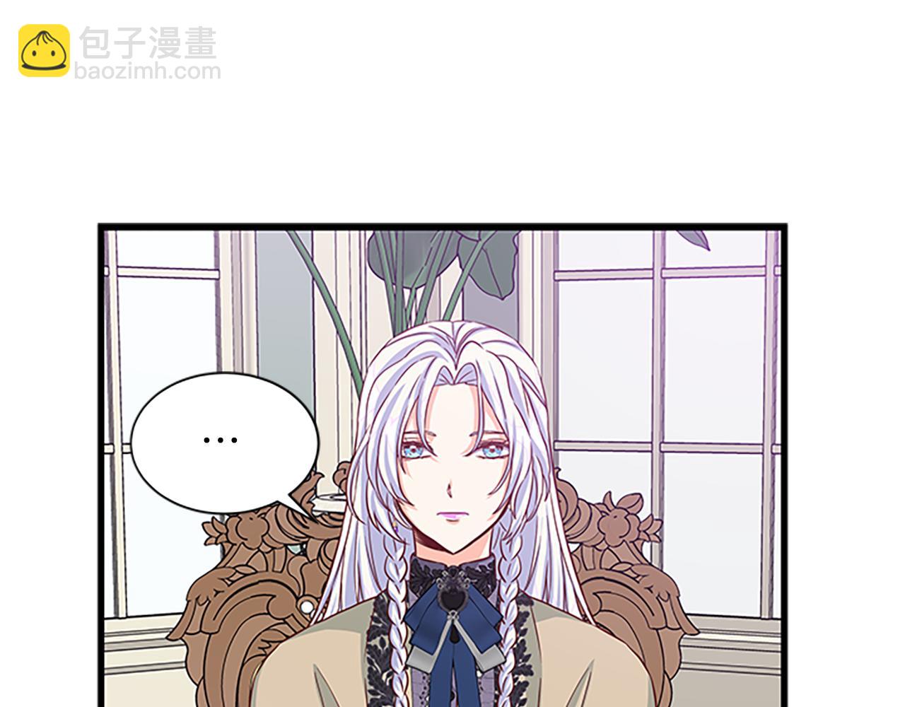 第61话 盛情款待150