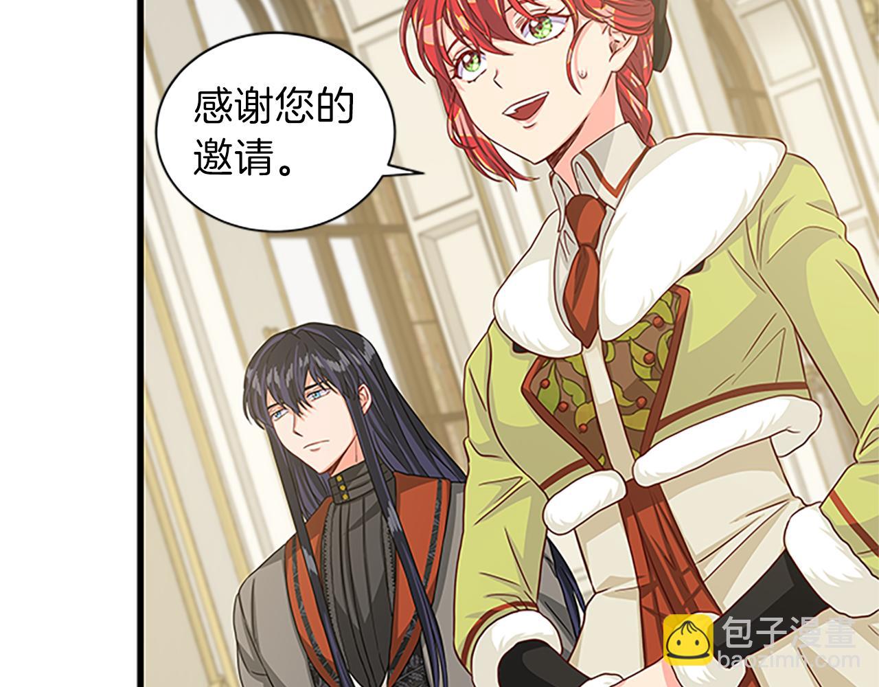 第61话 盛情款待18