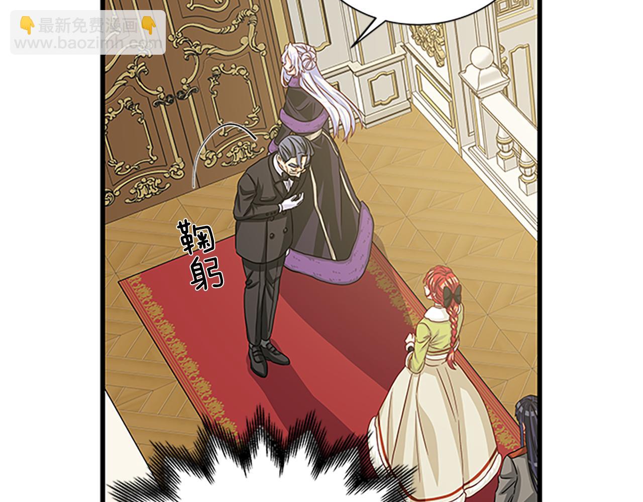 第61话 盛情款待21