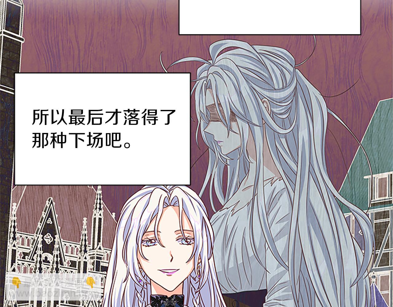 第61话 盛情款待36