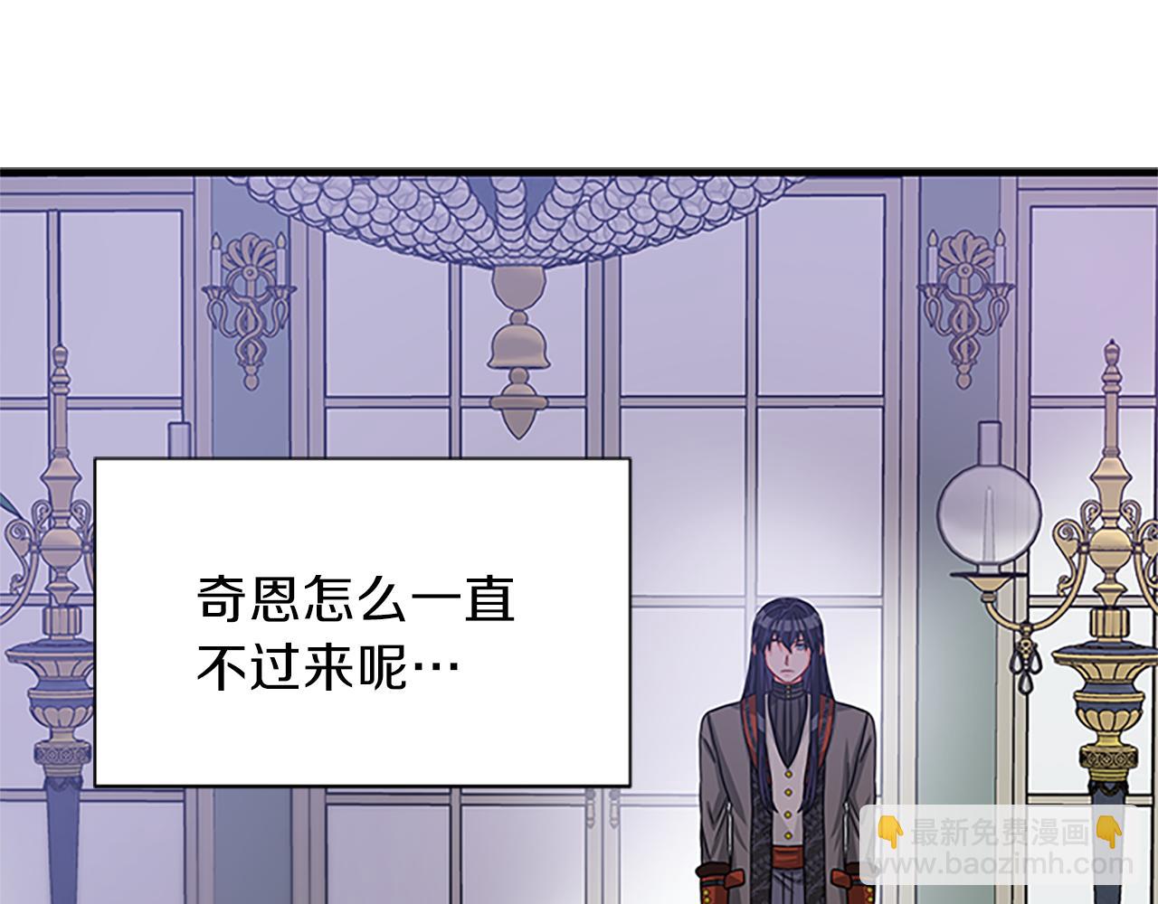 第61话 盛情款待42