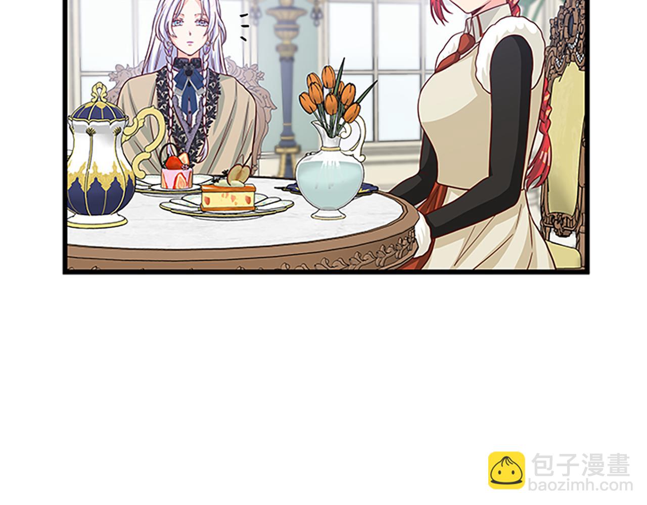 第61话 盛情款待45