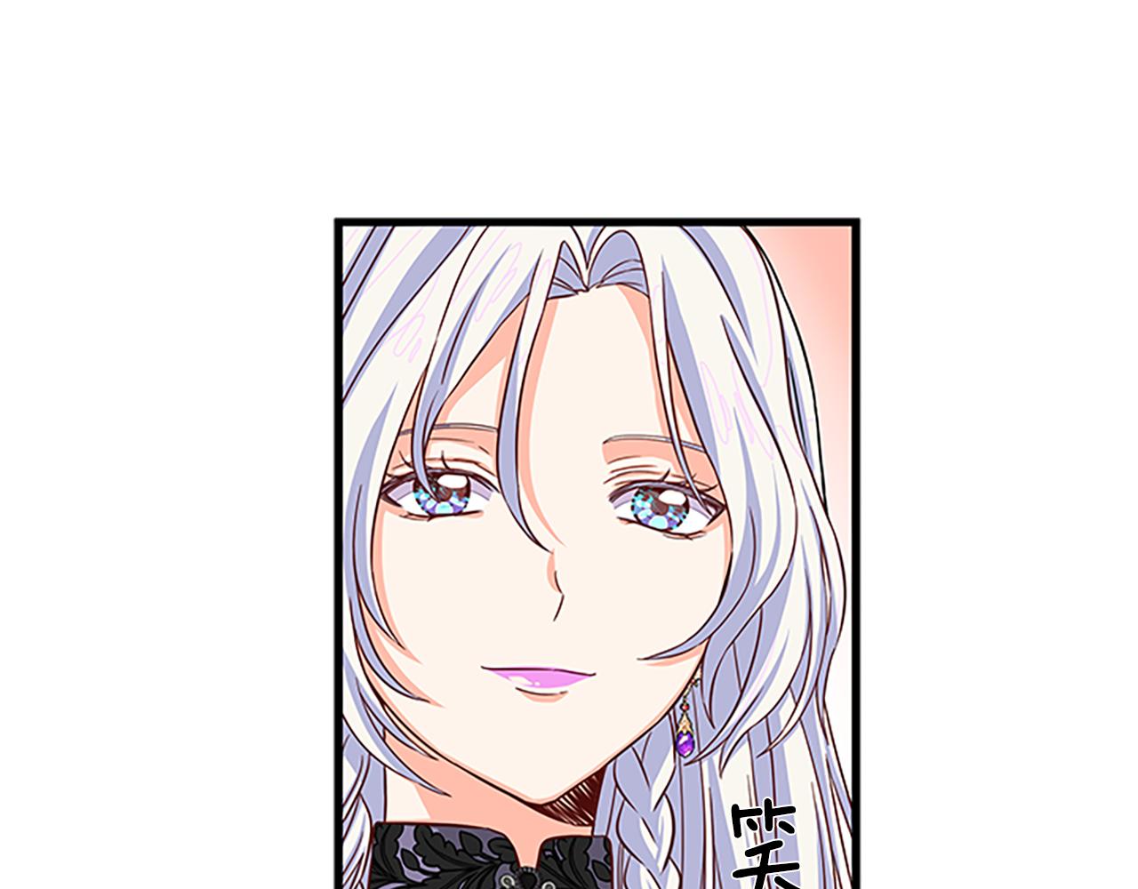 第61话 盛情款待50