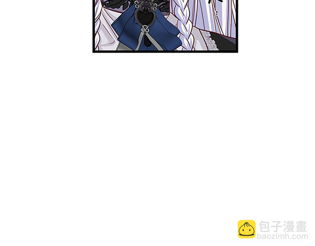 第61话 盛情款待51