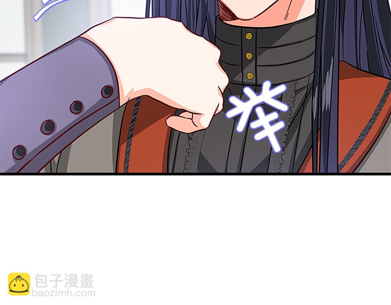 第61话 盛情款待55