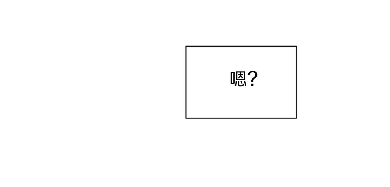 第61话 盛情款待57