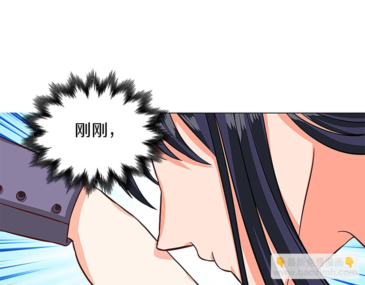 第61话 盛情款待58