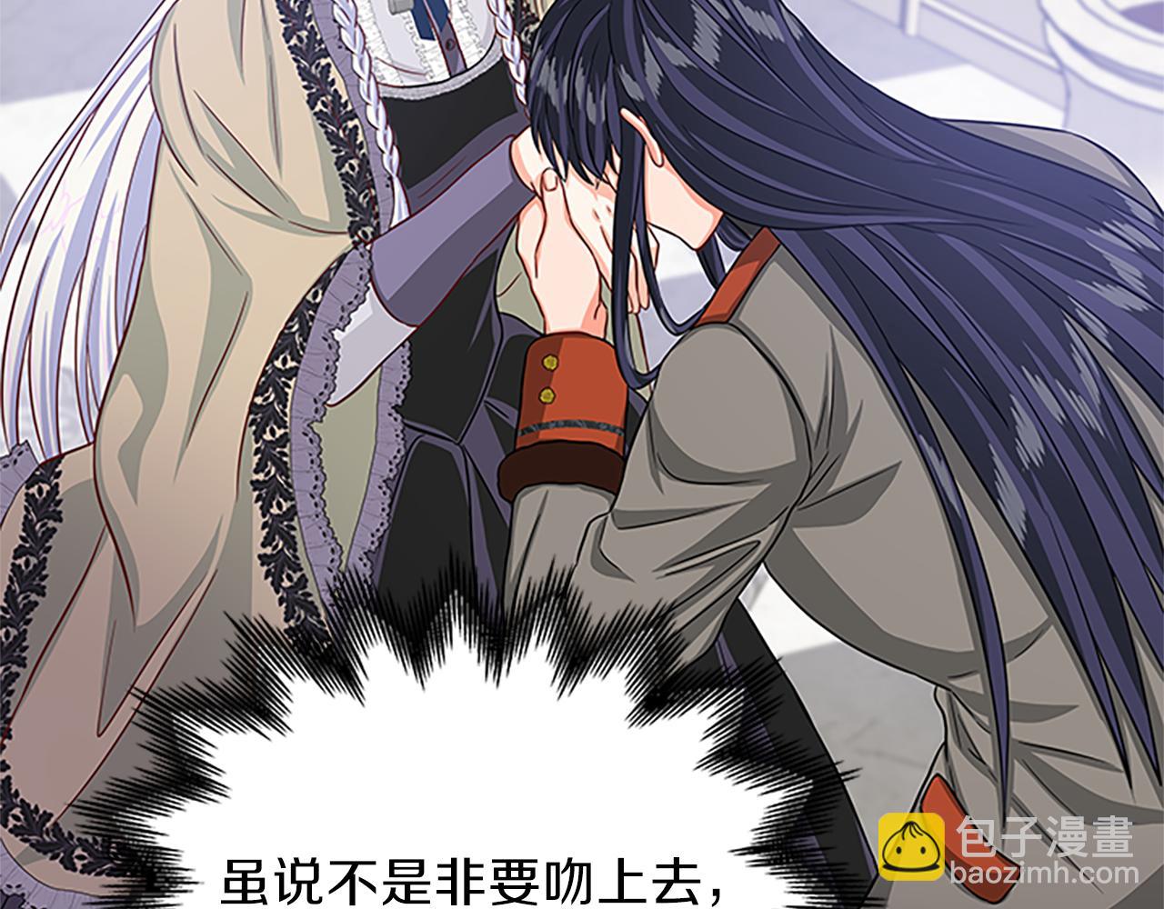 第61话 盛情款待60