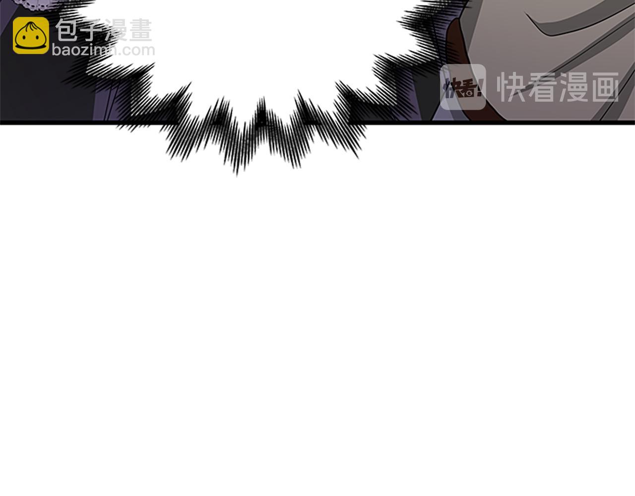 第61话 盛情款待61