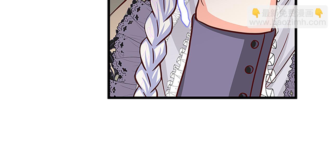 第61话 盛情款待66