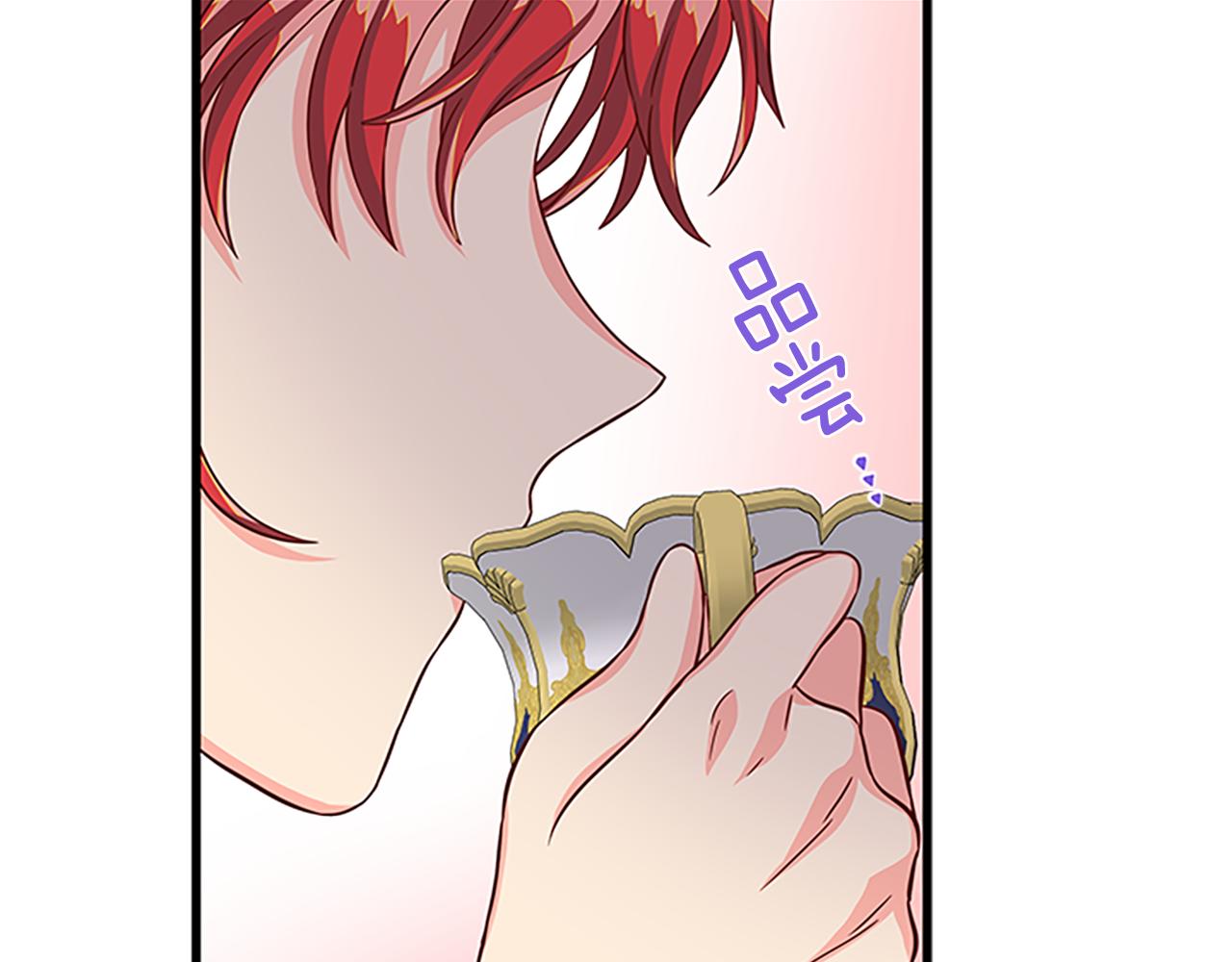 第61话 盛情款待76