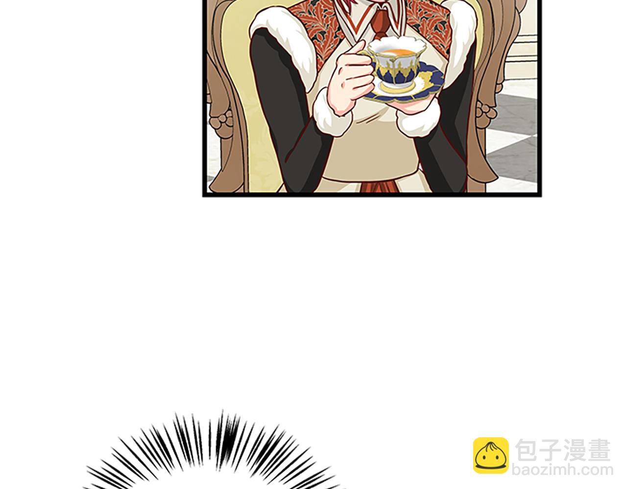第61话 盛情款待79
