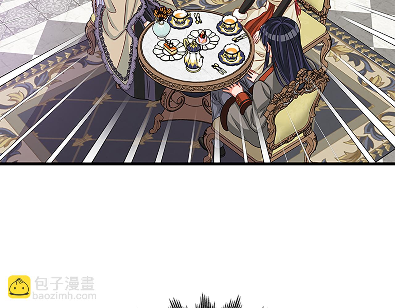 第61话 盛情款待90