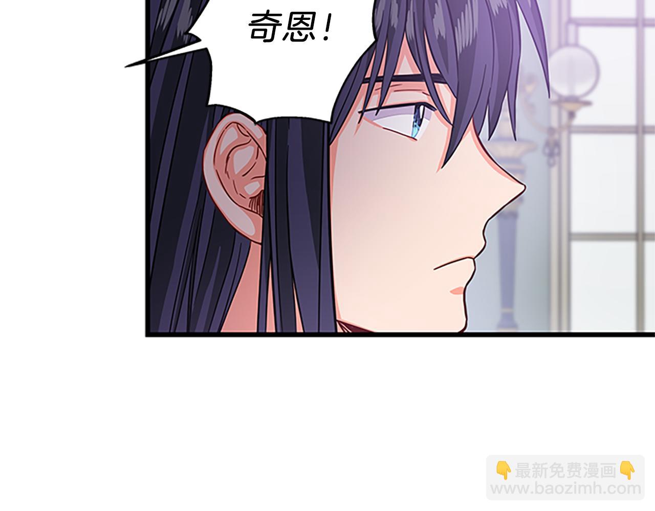 第61话 盛情款待92