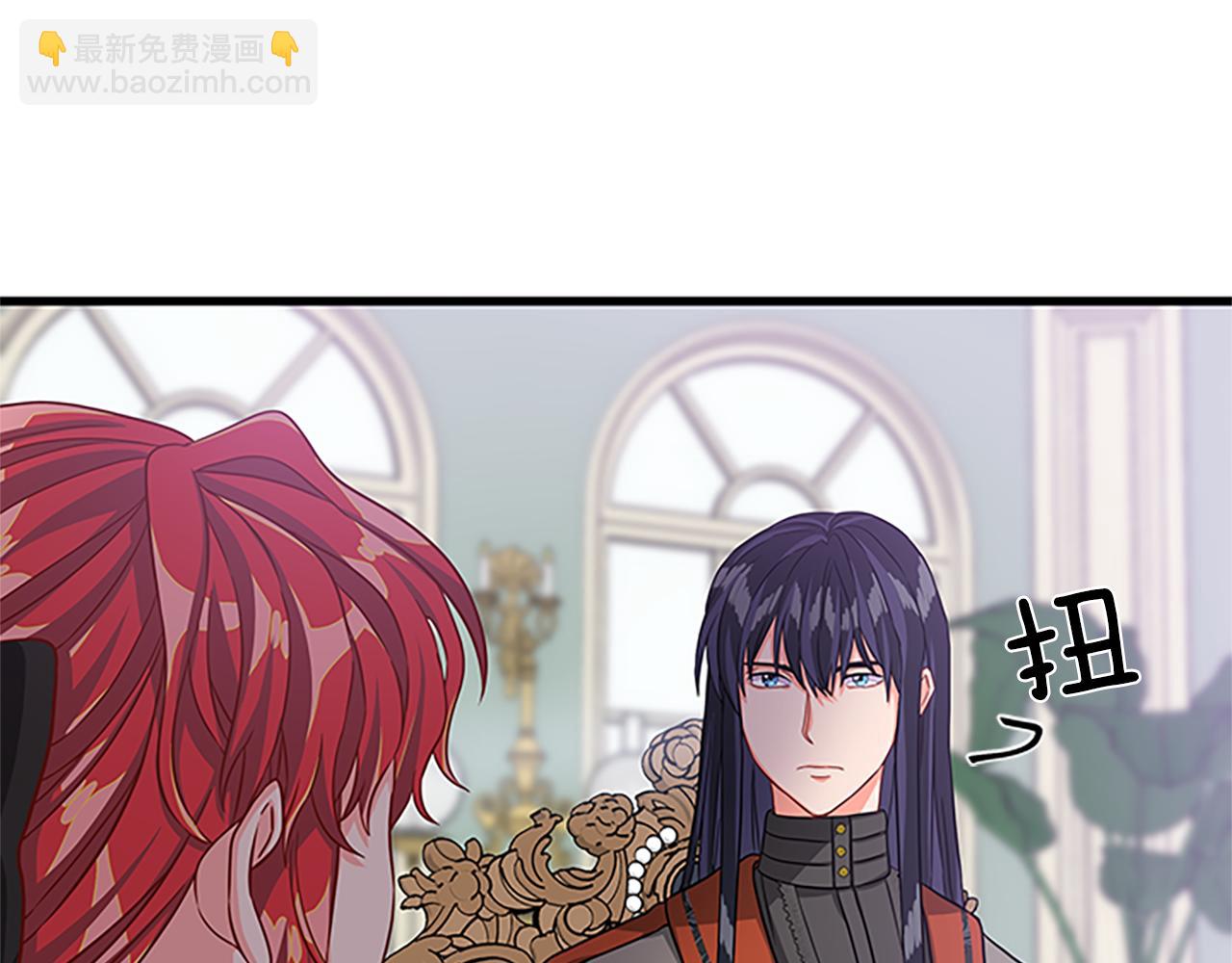 第61话 盛情款待93