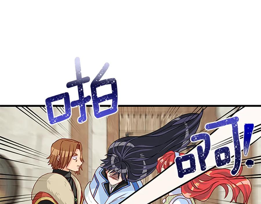 第70话 二次觉醒110