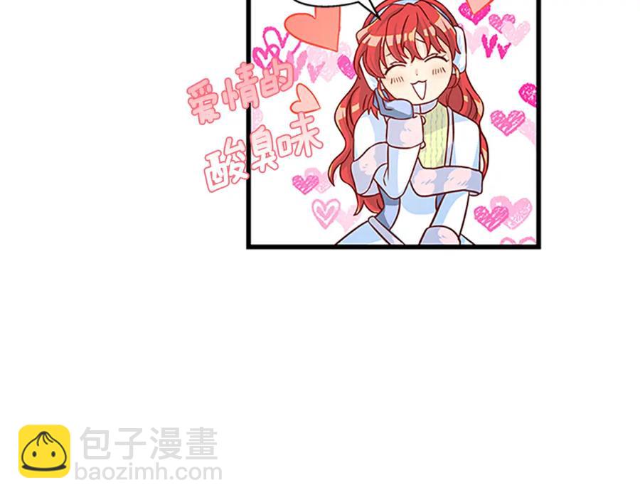 第70话 二次觉醒121