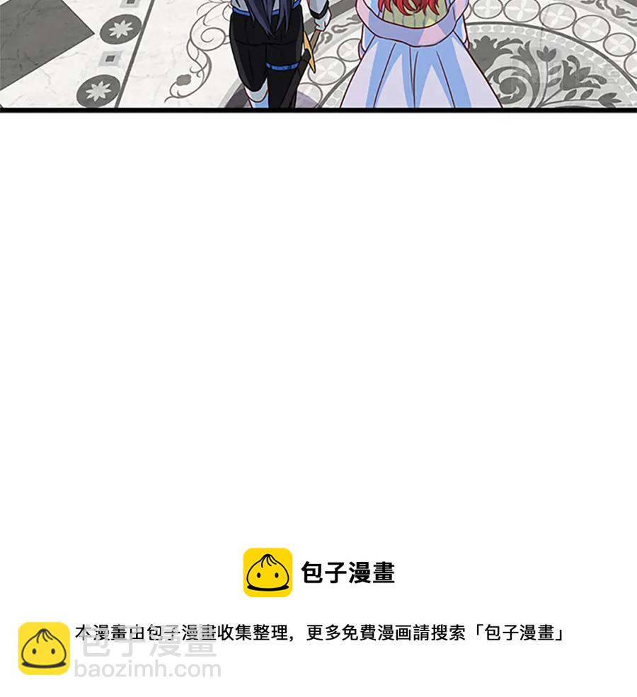 第70话 二次觉醒132