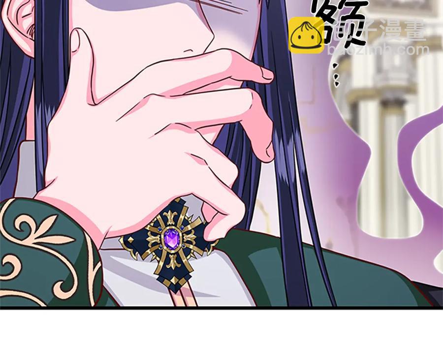 第83话 诡异的司祭109