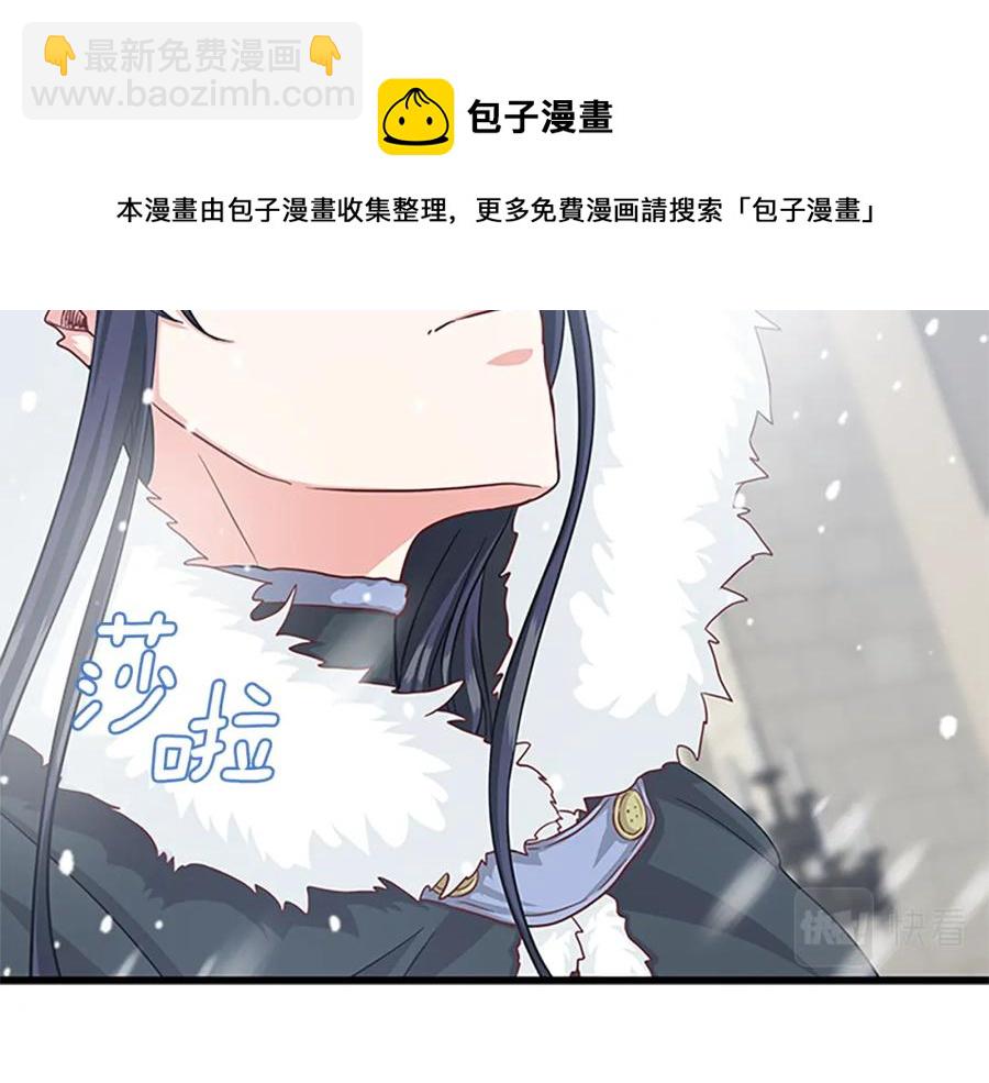 第91话 假冒168