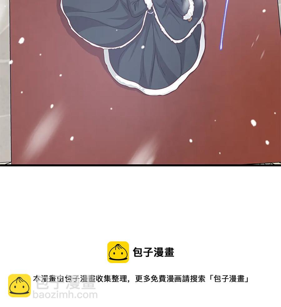 第91话 假冒172