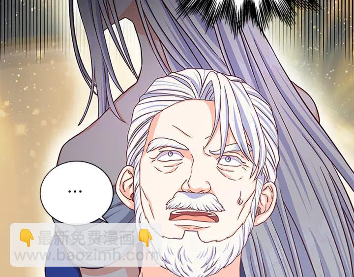 第94话 换了主人1
