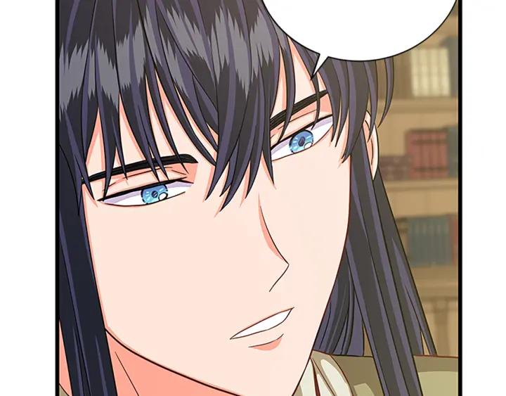 第94话 换了主人126