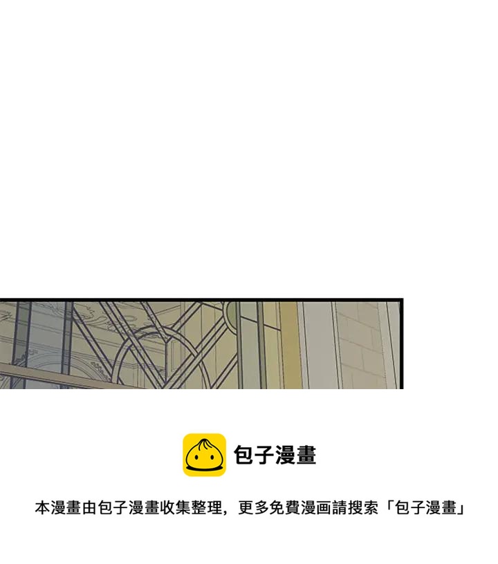 第94话 换了主人16