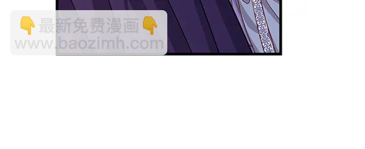 第94话 换了主人25