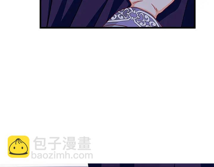 第94话 换了主人39