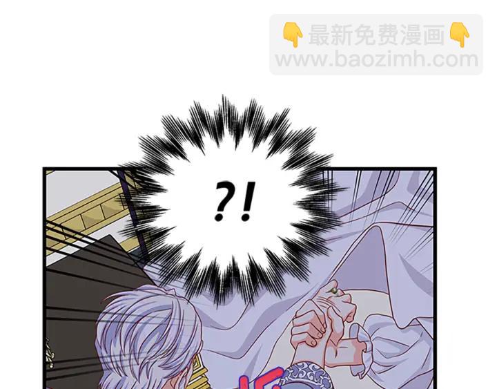 第94话 换了主人51