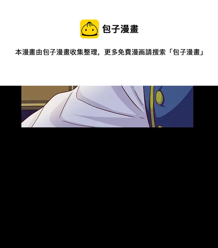第94话 换了主人68