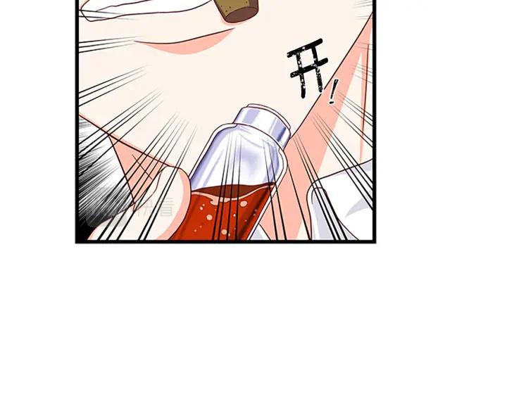 第94话 换了主人78