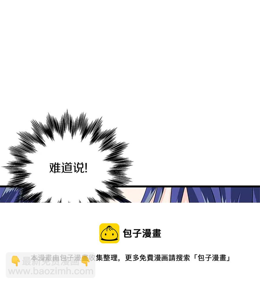 第97话 证人100