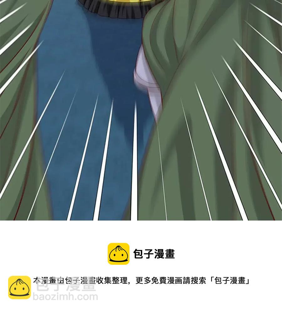 第97话 证人108