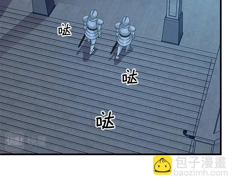 第97话 证人113