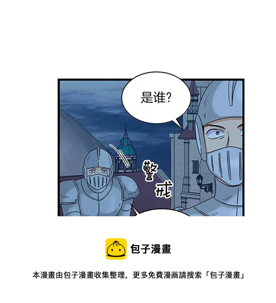 第97话 证人116