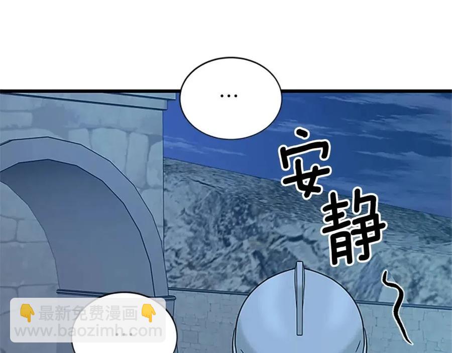第97话 证人118