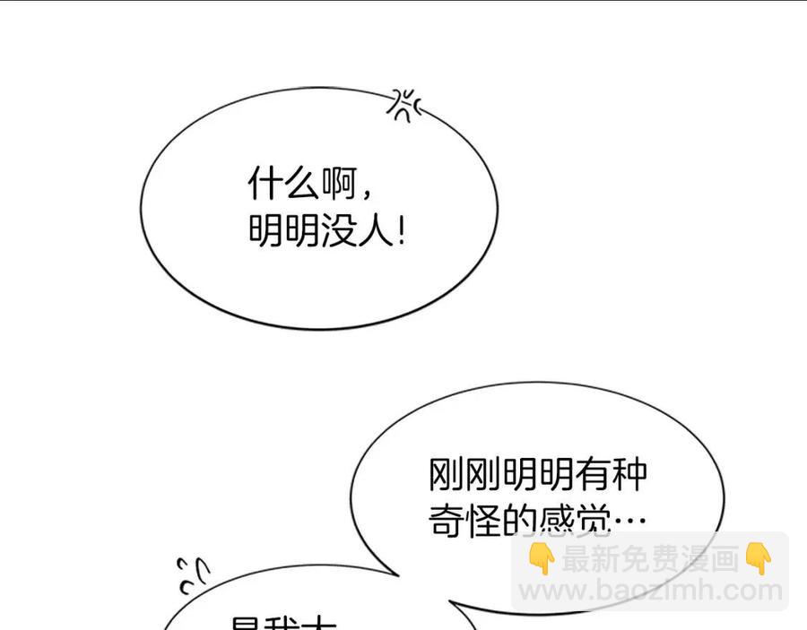 第97话 证人121
