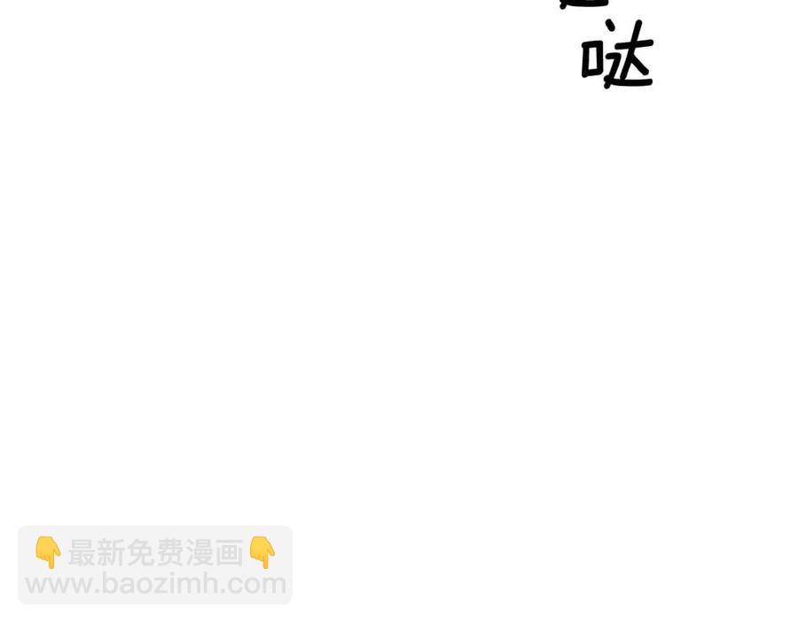 第97话 证人123