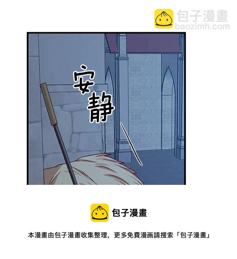 第97话 证人124
