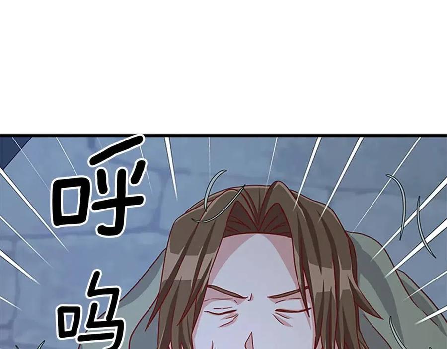 第97话 证人126