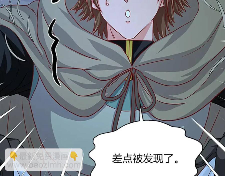 第97话 证人127