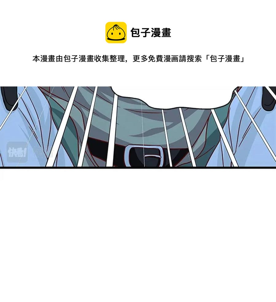 第97话 证人128